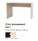 Стол письменный 1