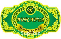 Большой ассортимент тортов и пирожных