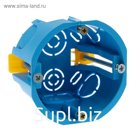 Коробка установочная TUNDRA, 68х45 мм, IP20, для полых стен, синяя