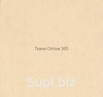 Артикул: 1400
Доставка 4-5 дней
Намотка рулона, пог.м 50
Ширина рулона, м 1.5
Плотность, гр/м2 140
Состав 100%хб
Фирма-производитель Красный Октябрь
Страна-про…