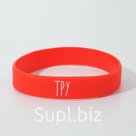 Силиконовый браслет "Тру" женский, цвет красный, 18 см