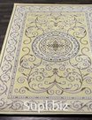 Способ изготовления: тканный машин.
Качество1: Тканные
Коллекция: NEPAL DELUXE
Форма: Прямоугольник
Код цвета: 060
Код дизайна: 10055
Страна производства: Турц…