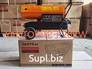 Тепловая дизельная пушка YAOTO BS 20KW на колесах