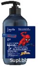 500 JMELLA IN FRANCE MARVEL WOOD & SALT ANTI SEBUM HAIR SHAMPOO 500