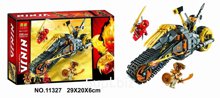 Конструктор LARI 11327 Ниндзяго Раллийный мотоцикл Коула 230 дет. 29х20х6см