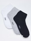 Набор мужских носков спортивного типа