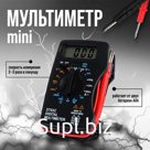 Мультиметр ТУНДРА mini, DT-83C, ACV/DCV, DCA, 200-2МΩ, проверка батареек 9V