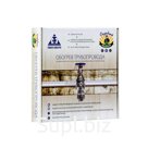 Обогрев трубопровода "СЭ" ЭНГЛ-1-ТК-0,11/220-3,5