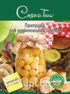 Приправа для маринования и соления грибов, 45 гр. Штрих-код: 4620757202517