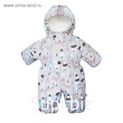 Комбинезон для новорождённого «Сириус», рост 62 см, цвет серый