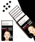 Beauty Point Heating Mask with acupuncture massage effect, 5 pcs.