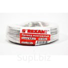 Провод монтажный автомобильный &quot;REXANT&quot; (0.5 мм2  100м ) ПГВА , белый