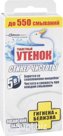 Стикер чистоты для унитаза Туалетный утенок океанский бриз