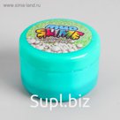 Лизун «Икра», цвета МИКС