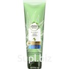 Бальзам для волос "Herbal Essences" Алоэ и Бамбук 275 мл.