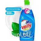 Средство для мытья посуды Grass Velly Нежные ручки 500 мл 1/8