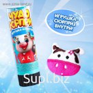 Хлопушка с игрушкой «Чудо-сюрприз», новогодняя серия