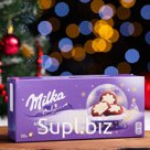 Бисквит MILKA CHOCOMINIS WHITE CHOCO, 187 г
