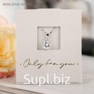 Кулон "Рассвет", цвет белый в серебре, 45см