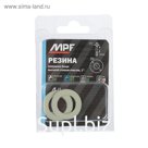 Прокладка резиновая MasterProf, MPF, 1", набор 3 шт., белая