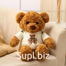 Мягкая игрушка «Медведь», в кофте, 50 см, цвет коричневый