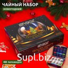 Чай подарочный новогодний Svay. Golden Variety, ассорти, 48 пирамидок