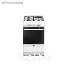 Плита Hansa FCMW53040, комбинированная, 4 конфорки, 68 л, белая