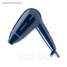 Фен Rowenta CV3620 1600Вт белый