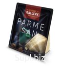 Сыр фасованный ПАРМЕЗАН 32% "Cheese Gallery"175гр.*6