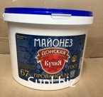 Майонез "Донская Кухня" 67% 10л. ведро