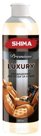 SHIMA PREMIUM  "LUXURY"  Кондиционер для ухода за кожей