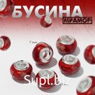 Бусина «Мрамор» 12×7 мм, цвет красный