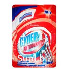 Супер антинакипин "Свежинка" 70 гр.