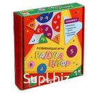Развивающая игра «Радуга цифр. Тримино»