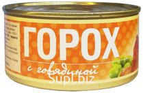 Мясорастительные консервы (ГОСТ и ТУ) в ж/б