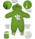 Article number: 147SHM
Brand: MaLek BaBy
Product Weight: 0.8
Closure Type: Zipper

Production date: 12.11.2021
Supplier company: LLC "MaLeK-BaBy" Russia, Mosco…