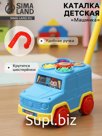 Каталка детская на палочке «Машинка», с шестерёнками и ручкой