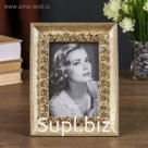 Фоторамка полистоун 10х15 см "Золотые розы" 21,5х16,5 см