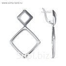 Серьги "Минимал" ромбы, посеребрение