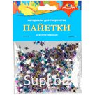 Материал декоративный Апплика "Пайетки. Звездочки", ассорти