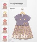 Платье 2-5 лет Артикул: 259166