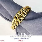 Артикул: VN80-2002 - G