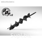 Шнек для грунта Carver GDB-100/2, двухзаходный, d пос=20мм, D=100мм, L=80см