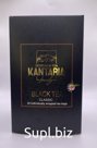 Black tea "Classic" Kantaria.