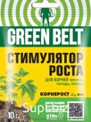 Регулятор роста, Корнерост GREEN BELT 10 гр