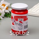 Меловая краска AMELIE  красный, 280 мл