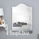 Зеркало "Фигурное", настенное, 61х45 см