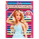 Раскраска «Барби»