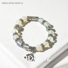 Браслет шар №10 с металлической подвеской микс "Лунный камень" ,21см