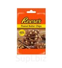 Reese's печенье с арахисовым пастой 100гр